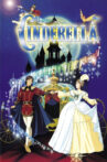Cinderella Movie Streaming Online