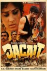 Dacait Movie Streaming Online