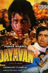 Dayavan Movie Streaming Online