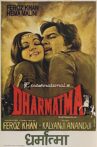 Dharmatma Movie Streaming Online