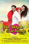 Din Dehade Lai Jaange Movie Streaming Online