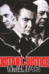 Distant Justice Movie Streaming Online