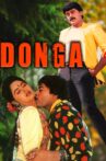 Donga Movie Streaming Online
