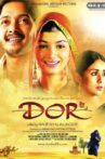 Dor Movie Streaming Online