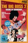 Dragon Bruce Lee, Part II Movie Streaming Online