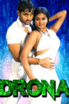 Drona Movie Streaming Online