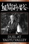 Duel at Yagyu Valley Movie Streaming Online