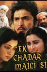 Ek Chadar Maili Si Movie Streaming Online