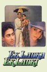 Ek Ladka Ek Ladki Movie Streaming Online