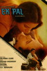 Ek Pal Movie Streaming Online