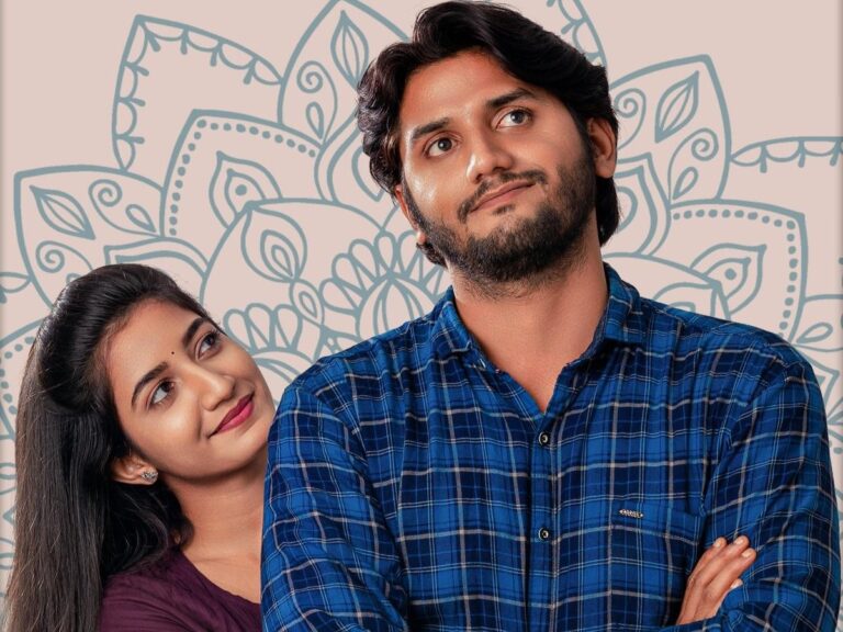 Em Chesthunnav OTT Release Date & Platform