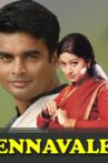 Ennavale Movie Streaming Online