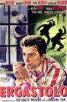 Ergastolo Movie Streaming Online