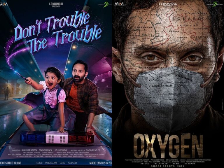 Fahadh Faasil Looks To Dominate Tollywood This Year