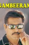 Gambeeram Movie Streaming Online