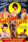 Geisha Girl Movie Streaming Online