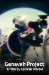 Genaveh Project Movie Streaming Online