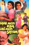 Ghar Mein Ram Gali Mein Shyam Movie Streaming Online