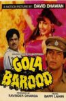 Gola Barood Movie Streaming Online