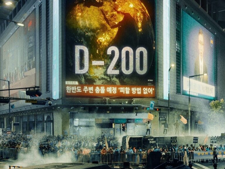 Goodbye Earth’, a Sci-Fi K-Drama Series, Hits Netflix on April 2024