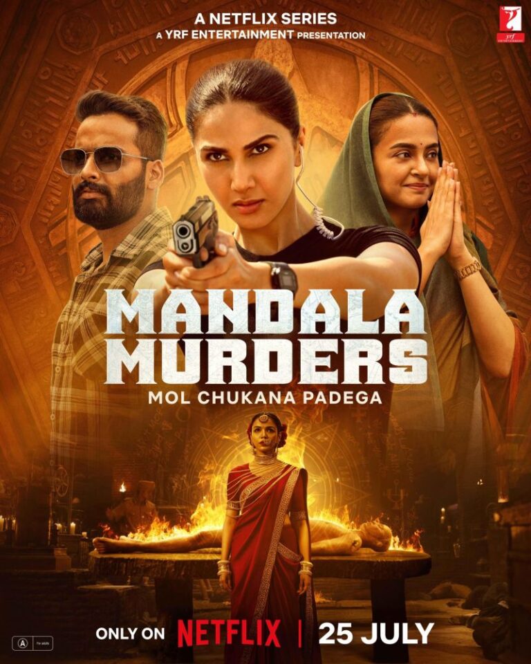 Mandala Murders