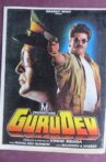 Gurudev Movie Streaming Online