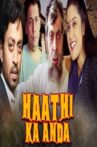 Haathi Ka Anda Movie Streaming Online