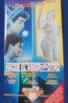Hacer el amor con otro Movie Streaming Online