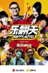 Happy Hotel Movie Streaming Online