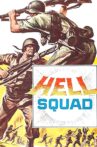 Hell Squad Movie Streaming Online