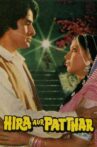 Hira Aur Patthar Movie Streaming Online