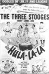 Hula-La-La Movie Streaming Online