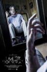 I Am the Doorway Movie Streaming Online