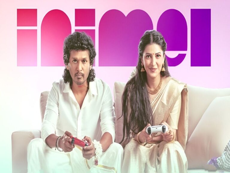Inimel Release Date: The Maverick Lokesh Kanagaraj’s Acting Debut