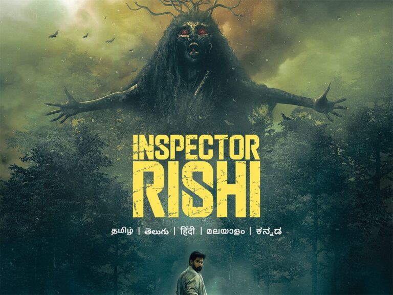 Prime Video Drops Release Date For Tamil Series ‘Inspector Rishi’
