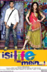 Isi Life Mein Movie Streaming Online