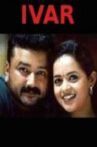 Ivar Movie Streaming Online
