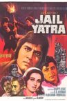 Jail Yatra Movie Streaming Online