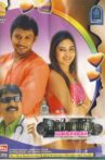 Jambhavan Movie Streaming Online
