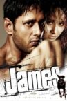 James Movie Streaming Online