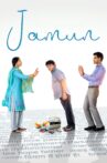 Jamun Movie Streaming Online