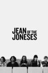 Jean of the Joneses Movie Streaming Online