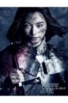Jeanne d'Arc Movie Streaming Online