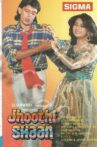 Jhoothi Shaan Movie Streaming Online