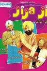 Jija Ji Movie Streaming Online