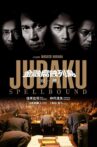 Jubaku: Spellbound Movie Streaming Online