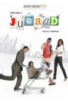 Jugaad Movie Streaming Online
