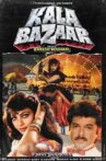 Kala Bazaar Movie Streaming Online
