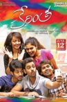 Kerintha Movie Streaming Online
