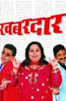 Khabardar Movie Streaming Online